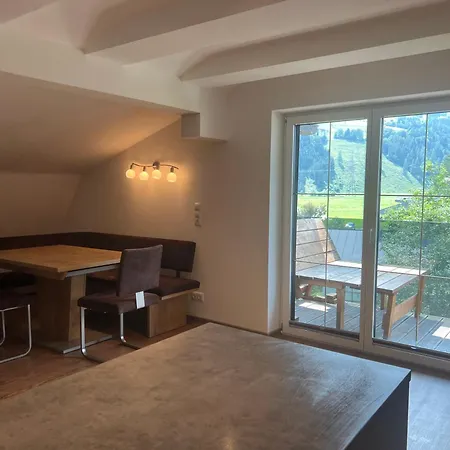 Mooslodge アパート *